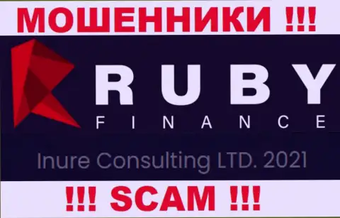 Inure Consulting LTD это организация, которая является юридическим лицом Руби Финанс