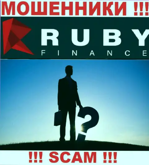 Хотите узнать, кто конкретно управляет компанией Ruby Finance ? Не получится, такой инфы найти не получилось