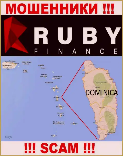 Контора Руби Финанс прикарманивает денежные средства лохов, зарегистрировавшись в оффшорной зоне - Commonwealth of Dominica