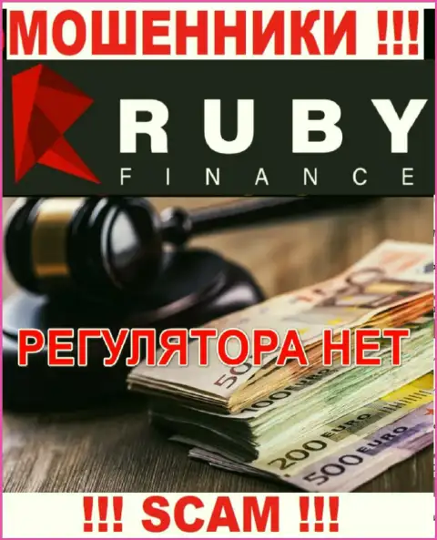 Советуем избегать Ruby Finance - рискуете остаться без вложений, т.к. их деятельность абсолютно никто не регулирует
