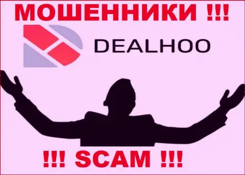 В интернет сети нет ни единого упоминания об прямых руководителях мошенников DealHoo