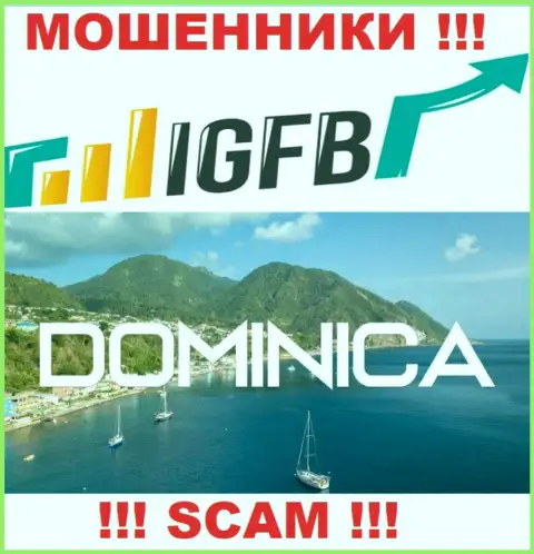 На веб-сайте Seabreeze Partners Ltd написано, что они базируются в офшоре на территории Commonwealth of Dominica
