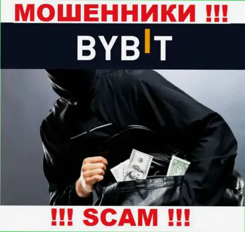 ByBit Com - это МОШЕННИКИ !!! Обманными способами отжимают денежные активы