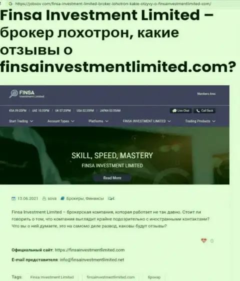 В FinsaInvestment Limited мошенничают - свидетельства противозаконных манипуляций (обзор мошеннических действий компании)
