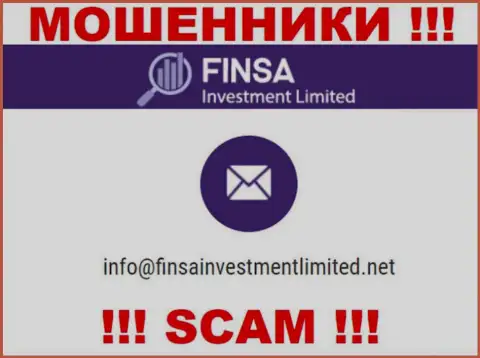 На веб-ресурсе FinsaInvestment Limited, в контактных сведениях, предоставлен адрес электронного ящика этих жуликов, не пишите, облапошат