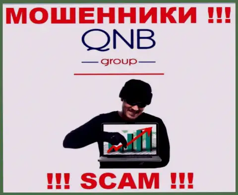 QNB Group коварным образом вас могут затянуть к себе в контору, остерегайтесь их