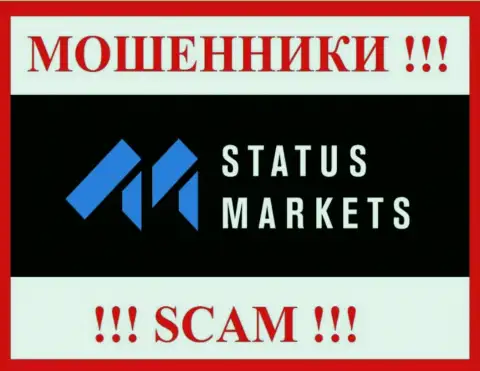 Status Markets - это МОШЕННИКИ !!! Иметь дело не надо !
