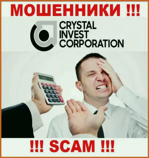 Невозможно вернуть обратно финансовые средства из компании CRYSTAL Invest Corporation LLC, исходя из этого ни рубля дополнительно вносить не рекомендуем