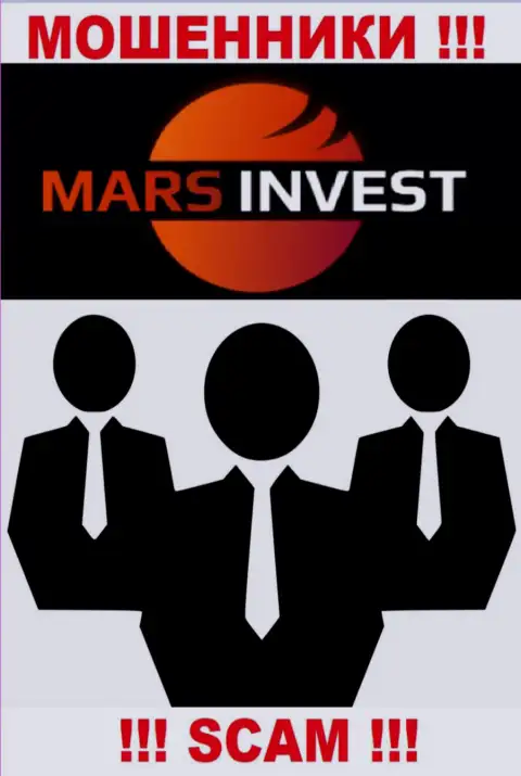 Инфы о прямых руководителях шулеров Mars Ltd в internet сети не получилось найти