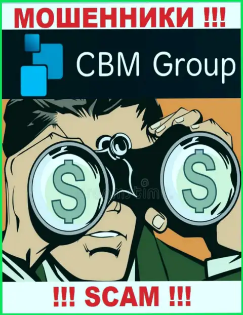 Это позвонили из компании CBM-Group Com, Вы рискуете загреметь к ним на крючок, БУДЬТЕ КРАЙНЕ БДИТЕЛЬНЫ