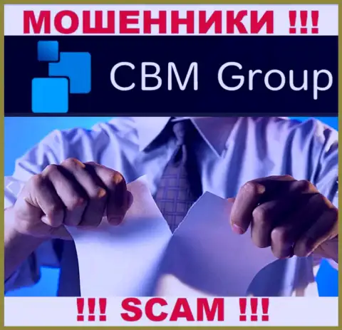 Инфы о лицензии компании CBM-Group Com у нее на официальном веб-сайте НЕ ПРИВЕДЕНО