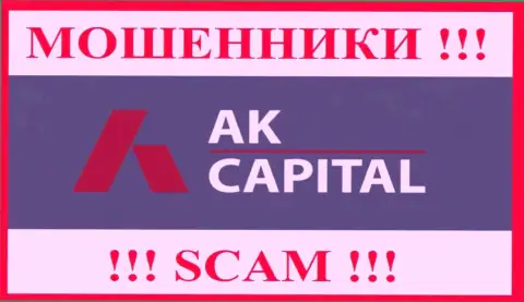 Лого МОШЕННИКОВ АК Капитал