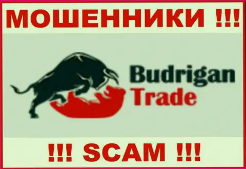 Budrigan Ltd - это МАХИНАТОРЫ, будьте осторожны