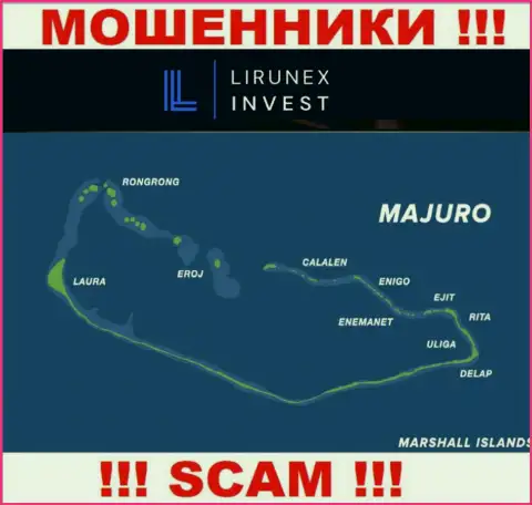 Находится компания LirunexInvest в оффшоре на территории - Majuro, Marshall Island, МОШЕННИКИ !!!