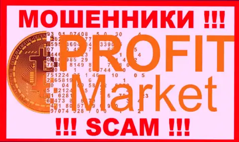 Profit-Market - это МОШЕННИК !!!