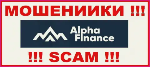 Alpha-Finance - это SCAM !!! ВОРЮГА !!!