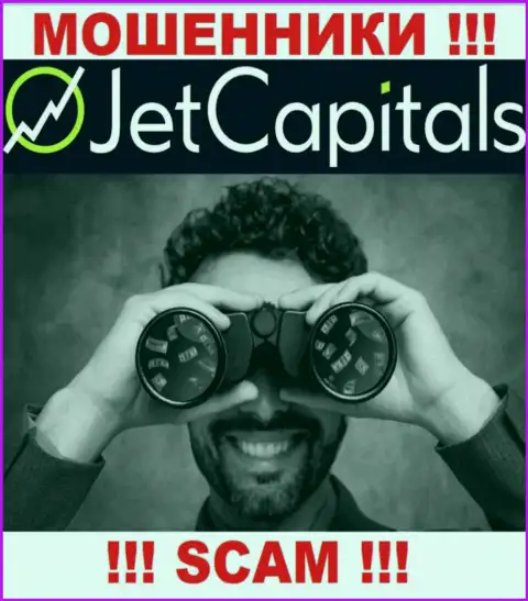 Трезвонят из Jet Capitals - относитесь к их условиям скептически, они ВОРЮГИ