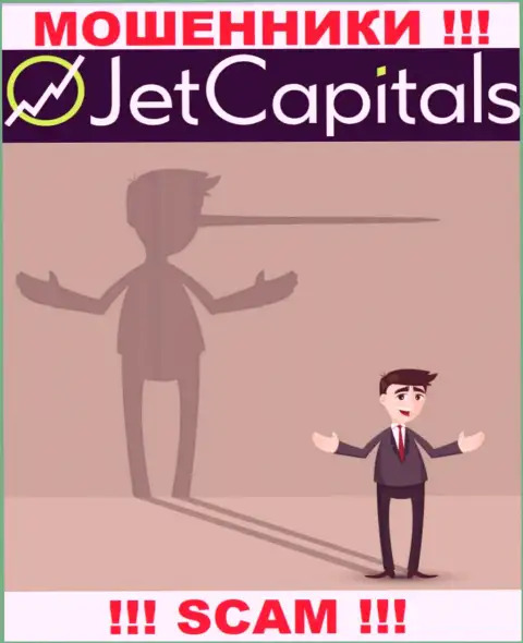 Jet Capitals - раскручивают клиентов на средства, БУДЬТЕ ОЧЕНЬ ВНИМАТЕЛЬНЫ !!!