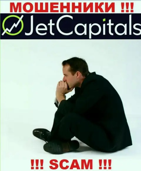 Jet Capitals развели на денежные вложения - пишите жалобу, Вам попытаются посодействовать