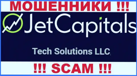 Организация ДжетКапиталс находится под крышей конторы Tech Solutions LLC