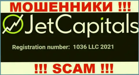 Номер регистрации компании ДжетКэпиталс, который они показали на своем интернет-сервисе: 1036 LLC 2021