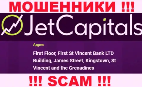 JetCapitals Com - это МОШЕННИКИ, скрылись в оффшоре по адресу: First Floor, First St Vincent Bank LTD Building, James Street, Kingstown, St Vincent and the Grenadines