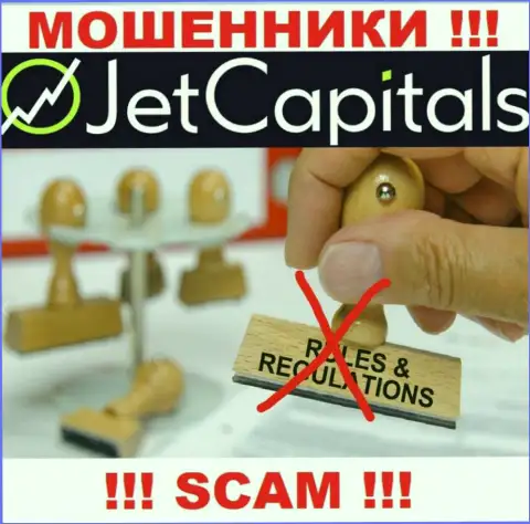 Рекомендуем избегать JetCapitals Com - рискуете остаться без вложений, т.к. их работу никто не контролирует