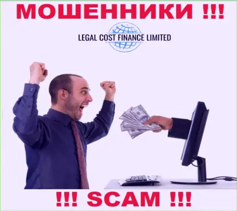 Обещание получить доход, наращивая депозит в ДЦ Legal-Cost-Finance Com - КИДАЛОВО !!!