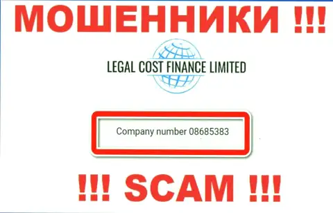 На web-ресурсе мошенников LegalCostFinance указан именно этот номер регистрации данной компании: 08685383