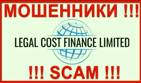 Legal Cost Finance - это SCAM !!! ЛОХОТРОНЩИК !!!