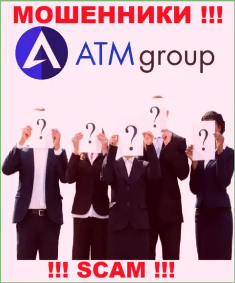 Намерены знать, кто управляет компанией ATMGroup KSA ? Не получится, данной информации нет