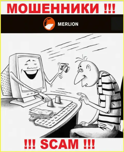 Merlion Ltd финансовые активы не возвращают, а еще и комиссионные сборы за возвращение денежных активов у неопытных людей выманивают
