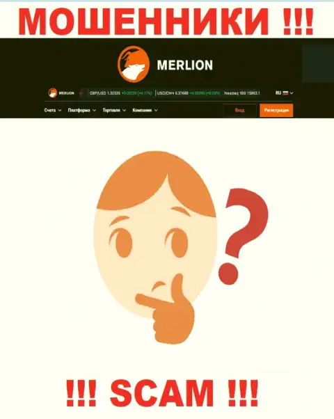 Невозможно отыскать информацию о лицензии мошенников Merlion - ее просто нет !