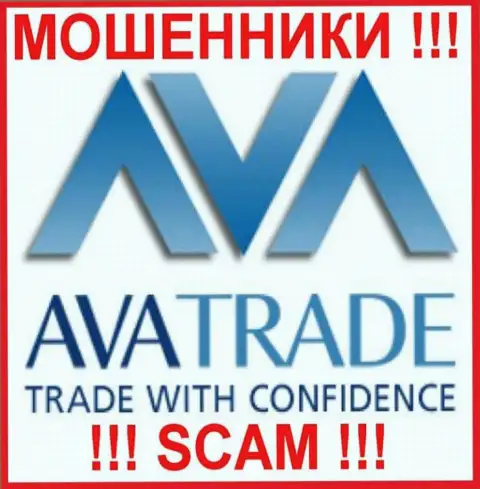 AvaTrade Ltd это SCAM !!! ОБМАНЩИКИ !!!