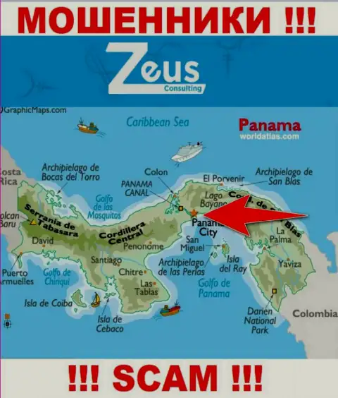 Зевс Консалтинг - это интернет-мошенники, их место регистрации на территории Panamá
