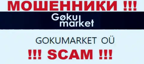 GOKUMARKET OÜ - это начальство бренда GokuMarket Com