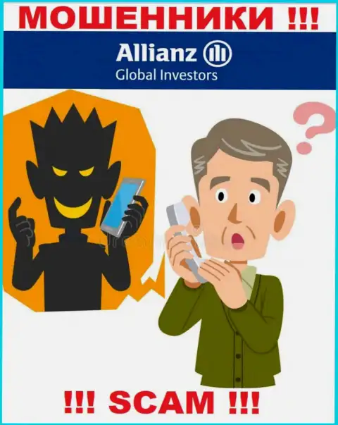 Относитесь с осторожностью к звонку от Allianz Global Investors - Вас пытаются обворовать
