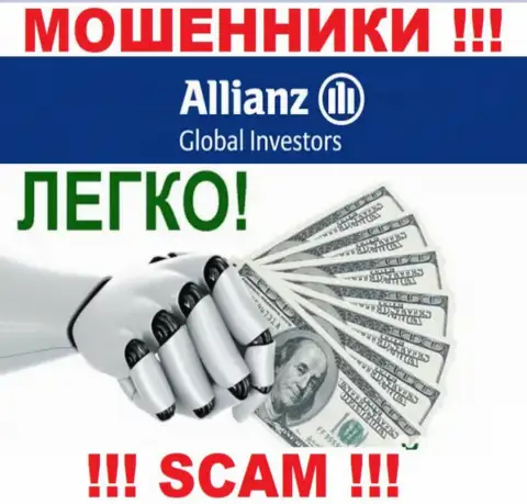 С конторой AllianzGI Ru Com не заработаете, заманят к себе в компанию и ограбят подчистую