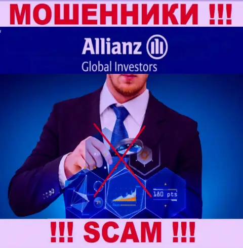 С Allianz Global Investors LLC очень рискованно иметь дело, так как у организации нет лицензии на осуществление деятельности и регулятора