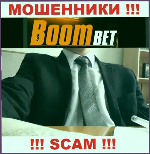 Махинаторы Boom Bet не оставляют инфы об их руководстве, осторожно !!!