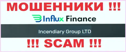 На официальном портале InFluxFinance Pro мошенники сообщают, что ими руководит Инсендиару Групп Лтд