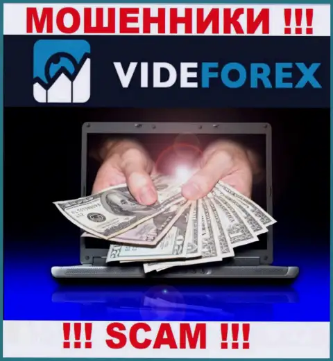Не надо верить VideForex - пообещали неплохую прибыль, а в итоге сливают