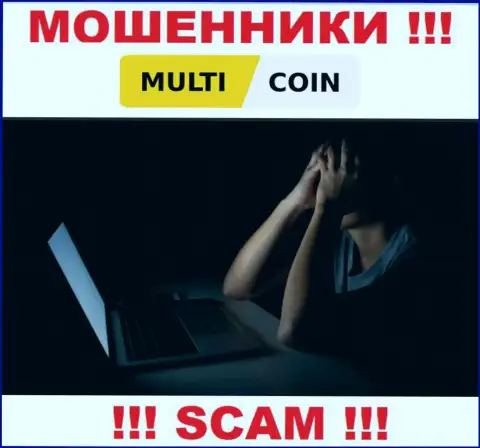 Если Вы стали пострадавшим от махинаций internet-мошенников MultiCoin, пишите, постараемся помочь найти решение