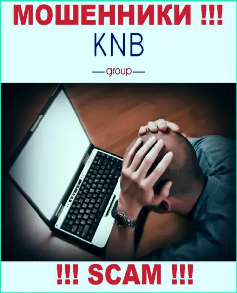 Не дайте интернет-мошенникам KNB Group присвоить Ваши вложенные денежные средства - боритесь
