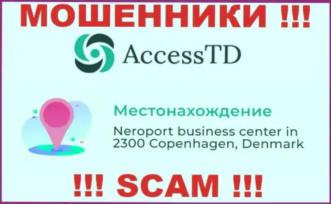 Компания AccessTD Org представила фейковый официальный адрес на своем официальном интернет-ресурсе