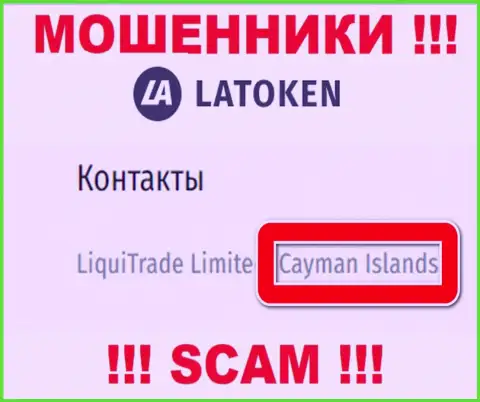 Лохотрон Latoken зарегистрирован на территории - Cayman Islands
