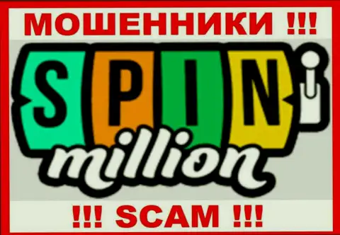 SpinMillion Com - это SCAM !!! МОШЕННИКИ !!!