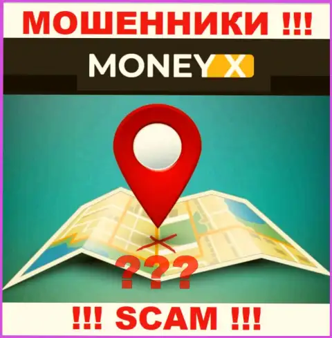 На официальном онлайн-сервисе MoneyX вы не найдете вообще никаких сведений о юридическом адресе регистрации