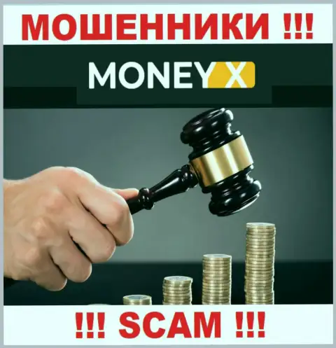 Деятельность Money X не контролируется ни одним регулятором - это ВОРЫ !!!