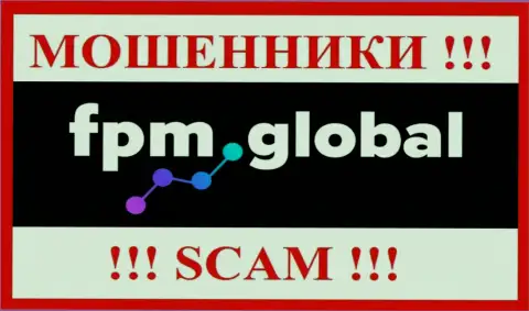 Логотип АФЕРИСТА ФПМ Глобал